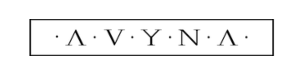 Avyna logo